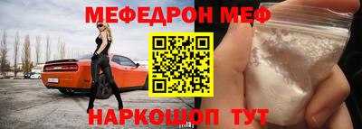 гидра Первоуральск