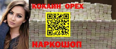 мет Партизанск