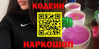 мет Партизанск