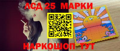 гидра Первоуральск