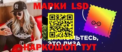 гидра Первоуральск