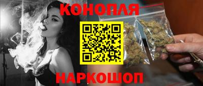 гидра Первоуральск