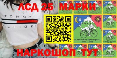 мет Партизанск