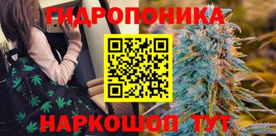 мет Партизанск