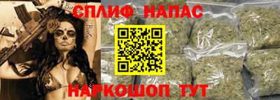 mdpv Пенза