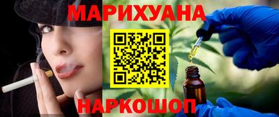 мет Партизанск