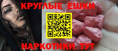 мет Партизанск