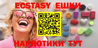 mdpv Пенза