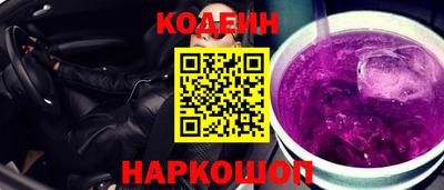 гидра Первоуральск