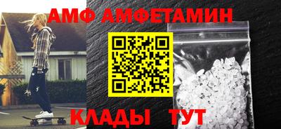 mdpv Пенза