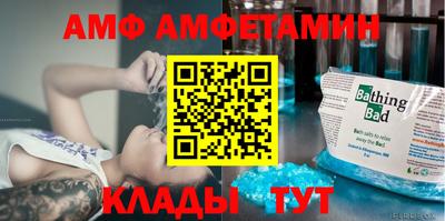 гидра Первоуральск