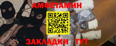 mdpv Пенза