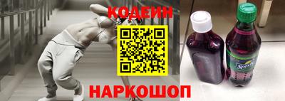 mdpv Пенза