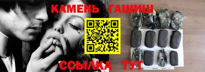 мет Партизанск